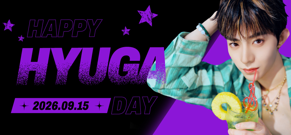 HYUGA_970×450.jpg