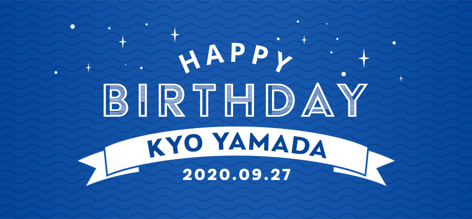 BIRTHDAY YMADA 20200927